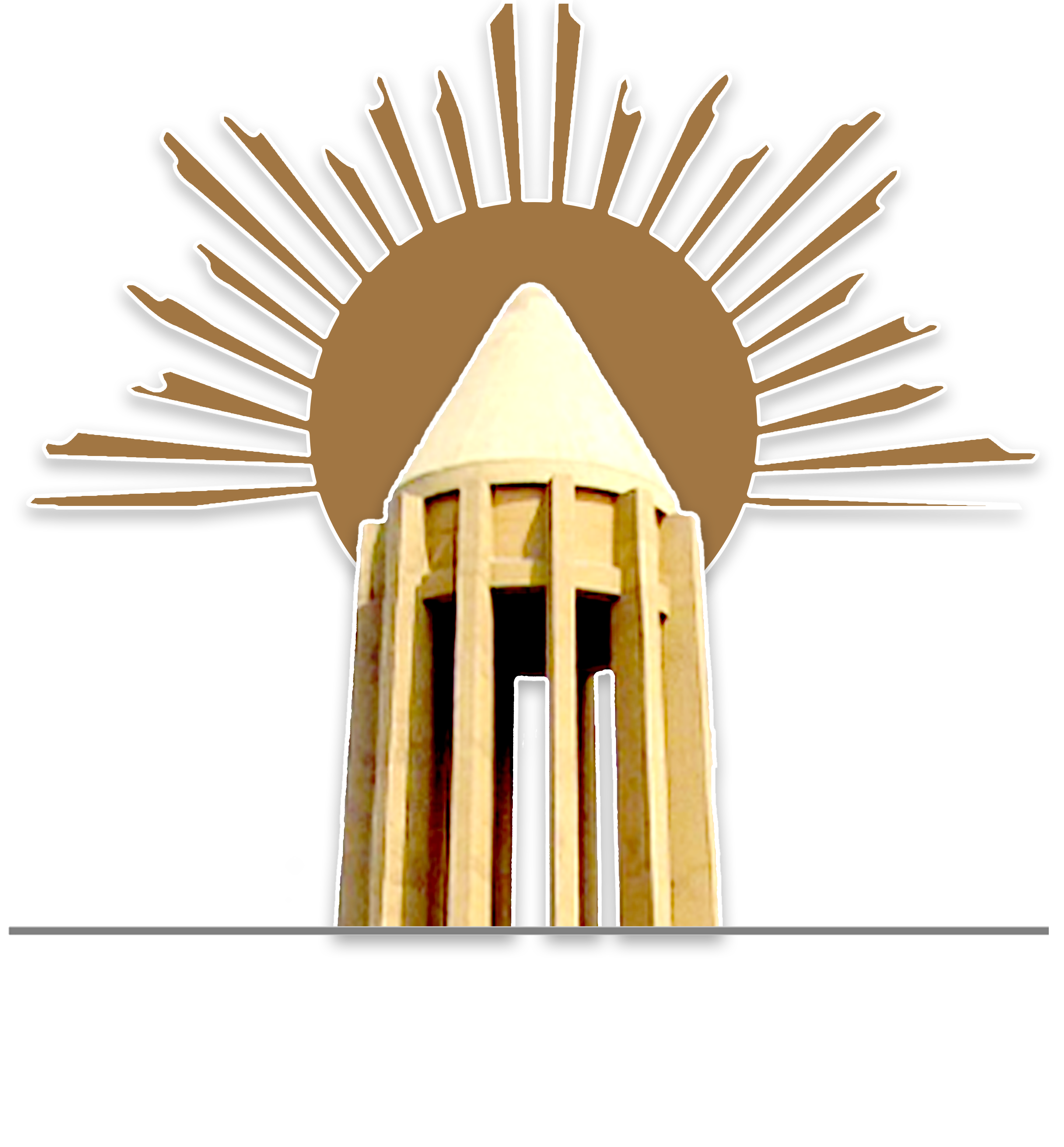 شرکت سرمایه گذاری استان همدان